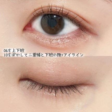 ウォータープルーフペンシルアイライナー/SISTER ANN/ペンシルアイライナーを使ったクチコミ(5枚目)