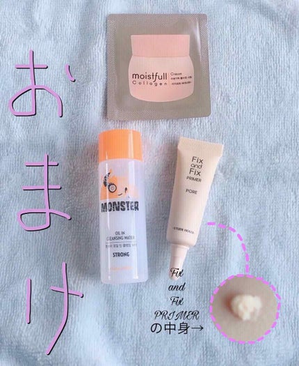 リップ&アイメイクリムーバー/ETUDE/ポイントメイクリムーバーを使ったクチコミ(3枚目)