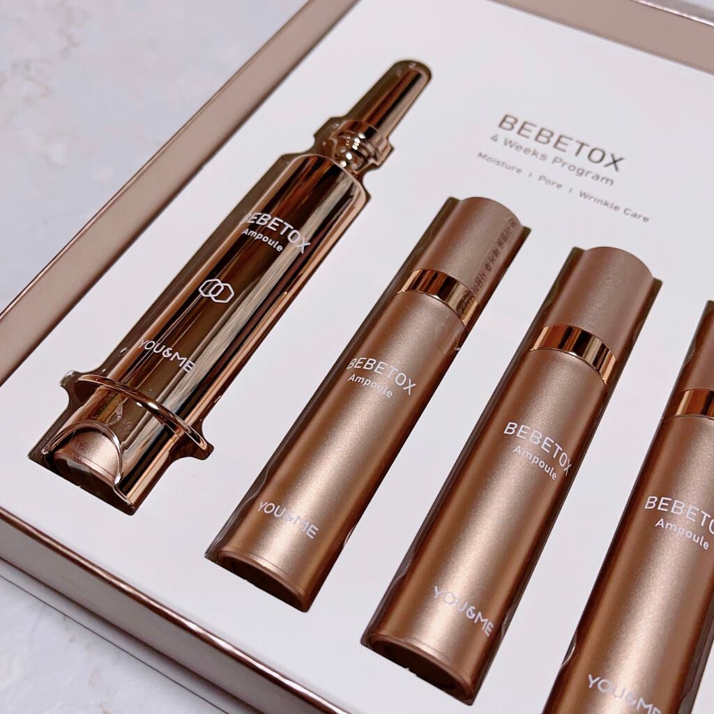 BEBETOXアンプルセット/YOU&ME/スキンケアキットを使ったクチコミ(2枚目)