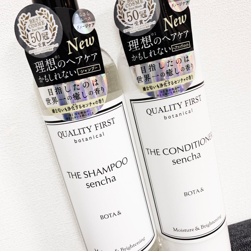ボタアンド ザ シャンプー <sencha>/クオリティファースト/市販シャンプーを使ったクチコミ(1枚目)