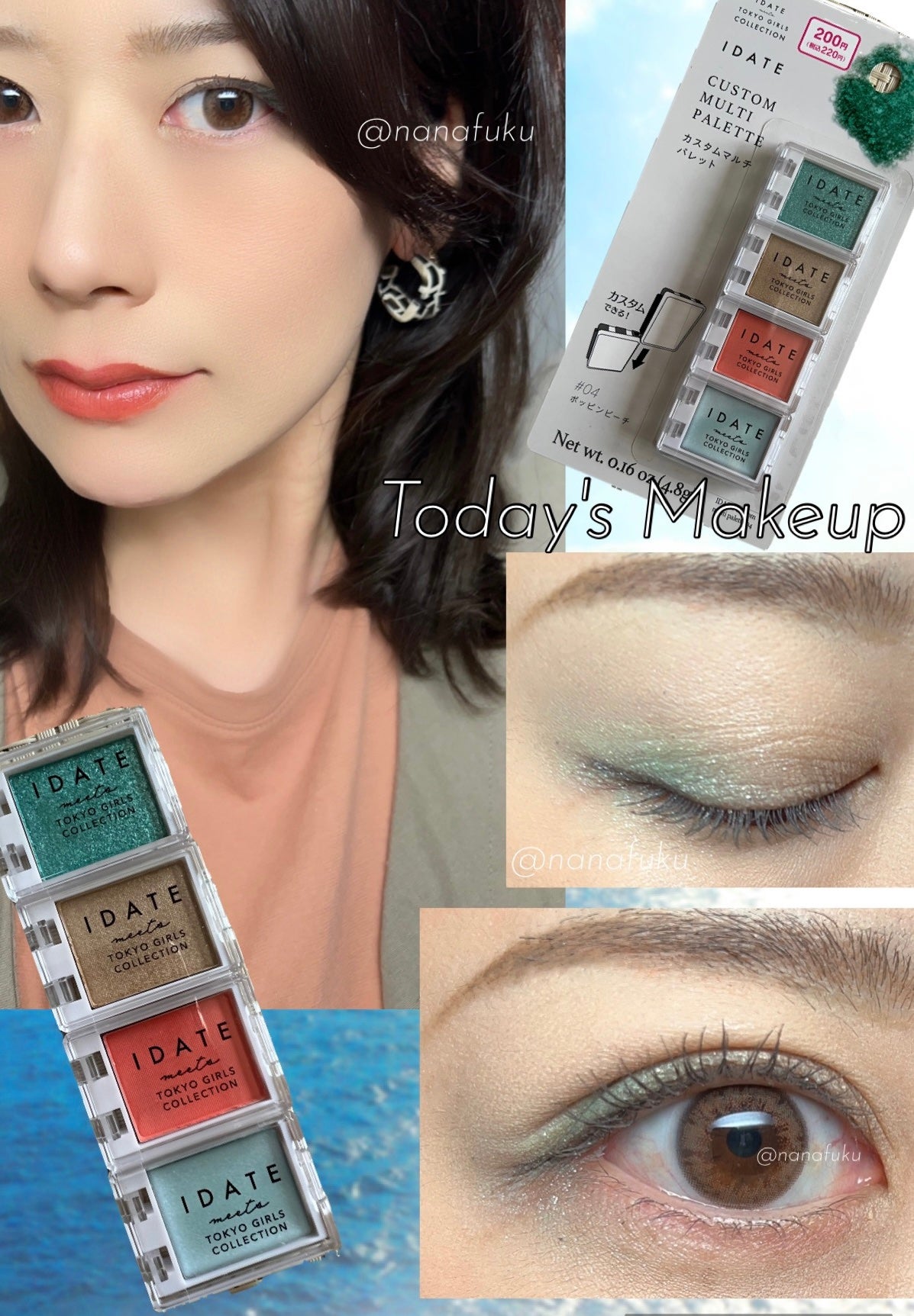 アイデイト カスタムマルチパレット/IDATE/アイシャドウパレットを使ったクチコミ(2枚目)