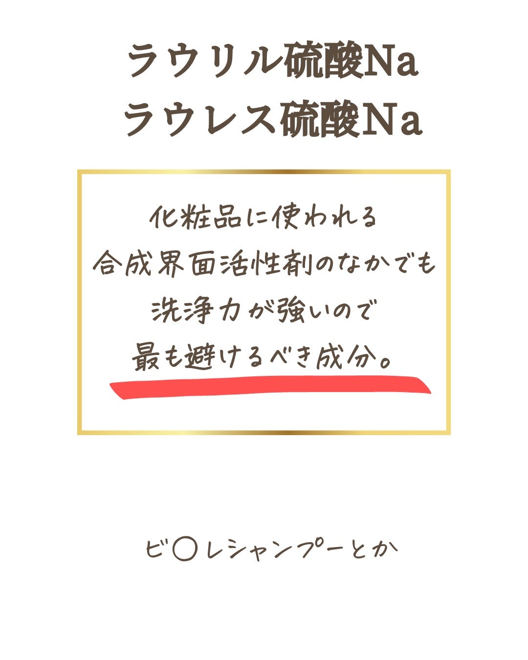 ããð¯çŸçœ,æ¯ç©Žã¬ã¹,ã¢ã³ããšã€ãžã³ã°å³éâ€ïž on LIPS ãããã°ãã¯ðãã€ãèŠãŠé ãããããšãããããŸãâªæ¬æ¥ã¯ãåããª..ãïŒ7æç®ïŒ