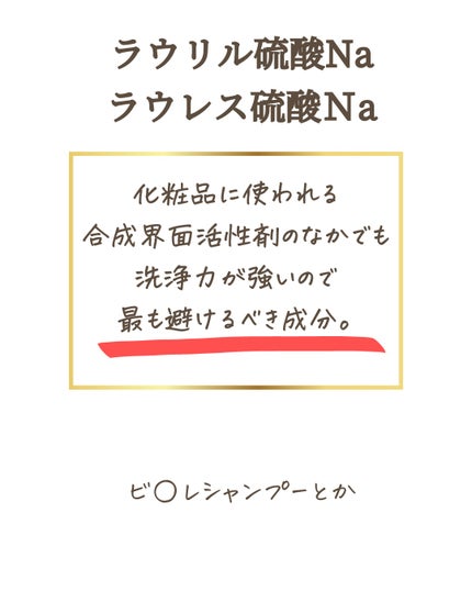 ããð¯çŸçœ,æ¯ç©Žã¬ã¹,ã¢ã³ããšã€ãžã³ã°å³éâ€ïž on LIPS ãããã°ãã¯ðãã€ãèŠãŠé ãããããšãããããŸãâªæ¬æ¥ã¯ãåããª..ãïŒ7æç®ïŒ