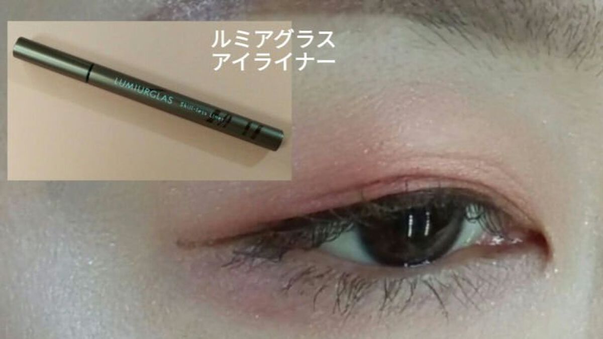 パーフェクトリムーバー（アイ＆リップ）/SHISEIDO/ポイントメイクリムーバーを使ったクチコミ（2枚目）