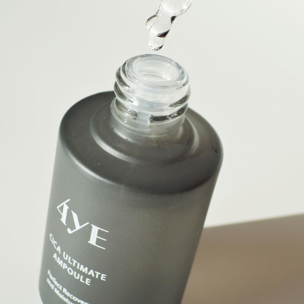 CICA ULTIMATE AMPULE/4YE/美容液を使ったクチコミ(2枚目)