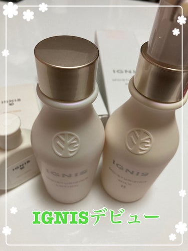 IGNIS モイスチュアライジング ローションのクチコミ「🎼.•*¨*•.¸¸🎶🎼.•*¨*•.¸¸🎶
こんにちは☀️
最近は節約でドラスト系スキンケア.....」（1枚目）