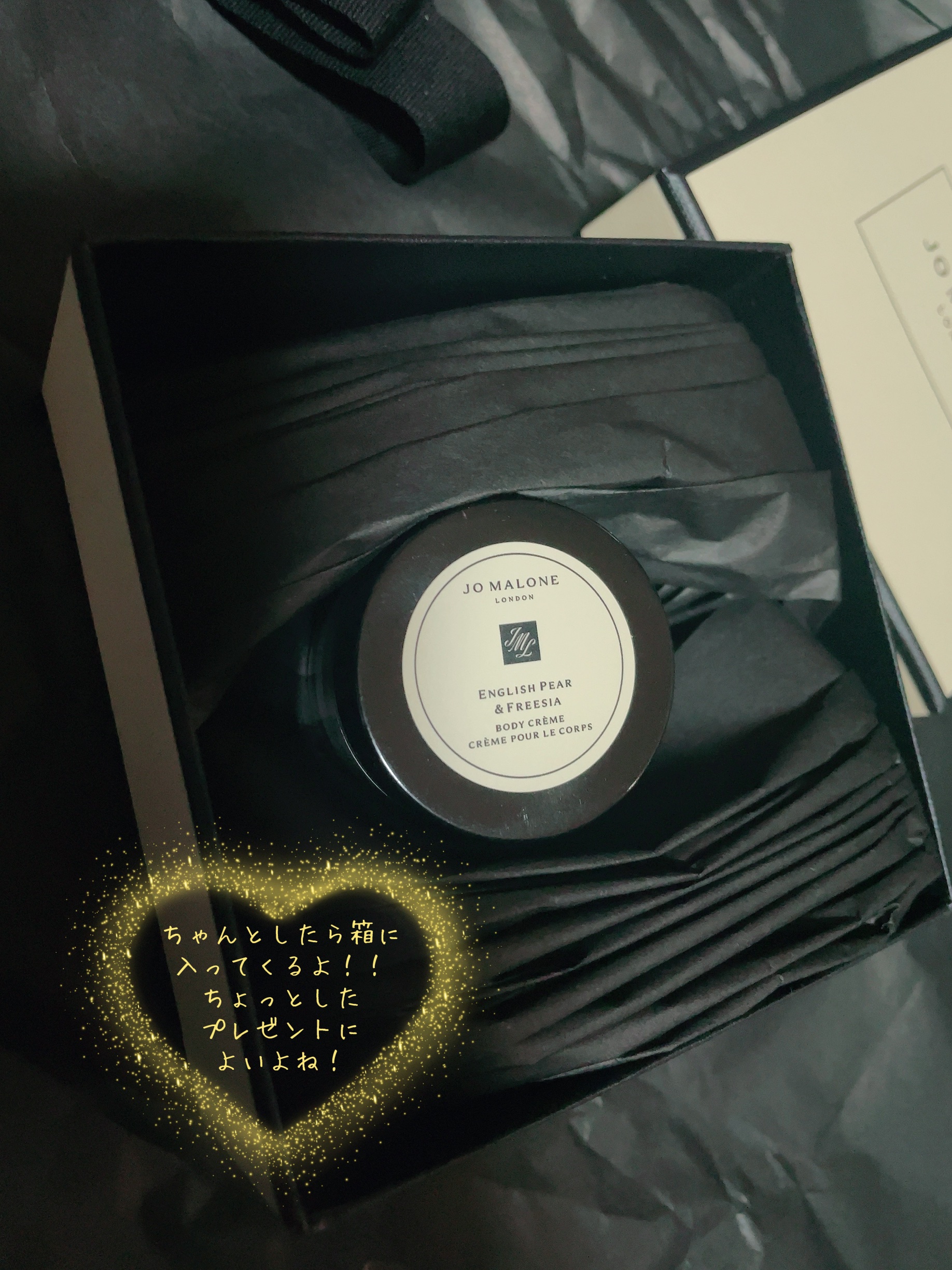 Jo MALONE LONDON イングリッシュ ペアー&フリージア ボディ クレームのクチコミ「Jo MALONE LONDON イングリッシュ ペアー&フリージア ボディ クレーム 15m.....」（2枚目）