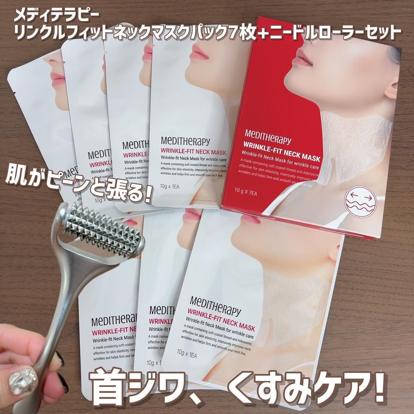 SOKSAL かっさ/MEDITHERAPY/かっさプレートを使ったクチコミ(3枚目)