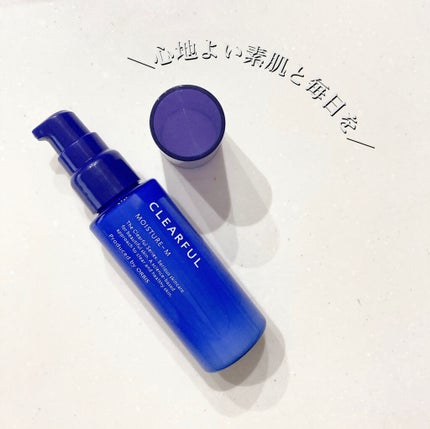 クリアフル モイスチャーM(しっとりタイプ)/オルビス/乳液を使ったクチコミ(4枚目)