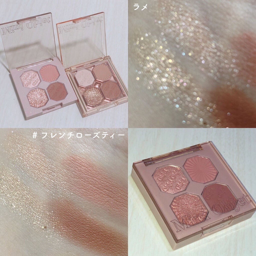 プレイカラーアイズ ミニオブジェ/ETUDE/アイシャドウパレットを使ったクチコミ(2枚目)