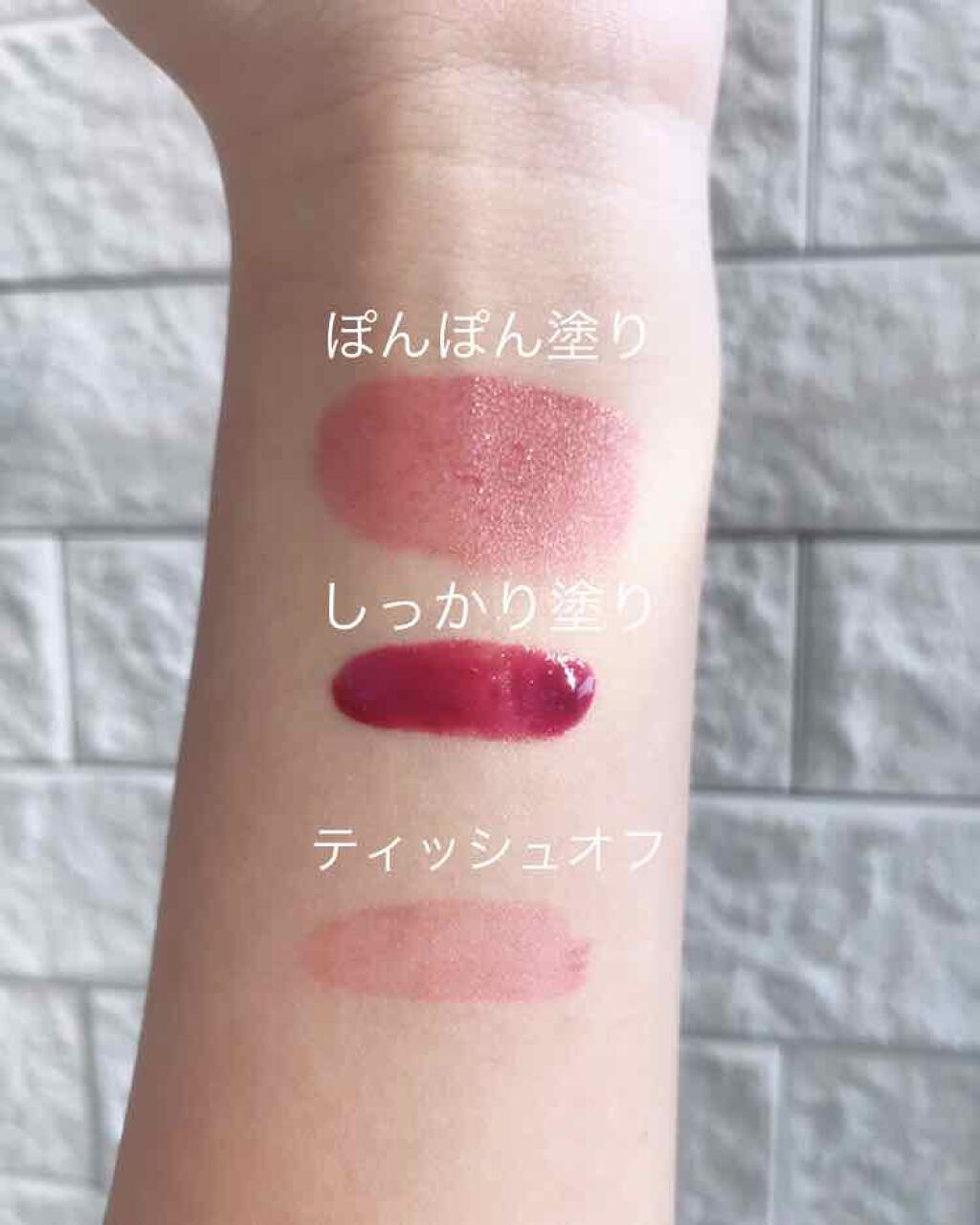 ディアダーリン ウォータージェルティント (アイスティント)/ETUDE/口紅を使ったクチコミ(2枚目)