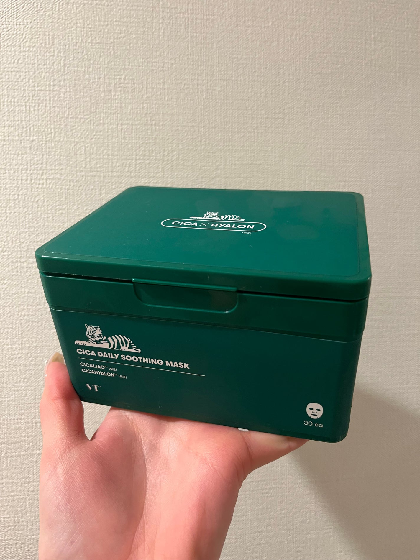 CICA デイリースージングマスク/VT/シートマスク・パックを使ったクチコミ(2枚目)
