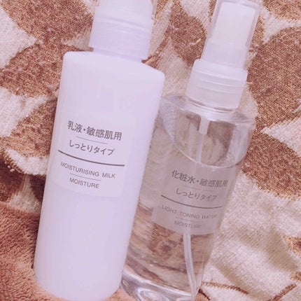 化粧水・敏感肌用・しっとりタイプ/無印良品/化粧水を使ったクチコミ(1枚目)