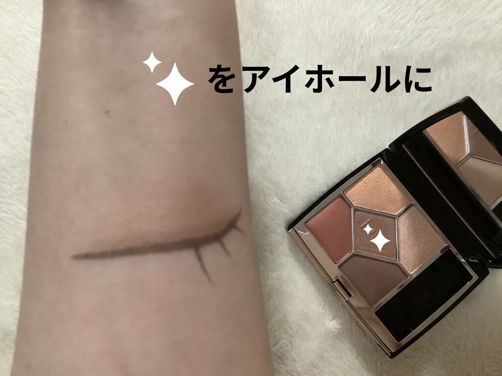 7 SHADES OF BLACK METALLIC-BLACK/UZU BY FLOWFUSHI/リキッドアイライナーを使ったクチコミ（3枚目）