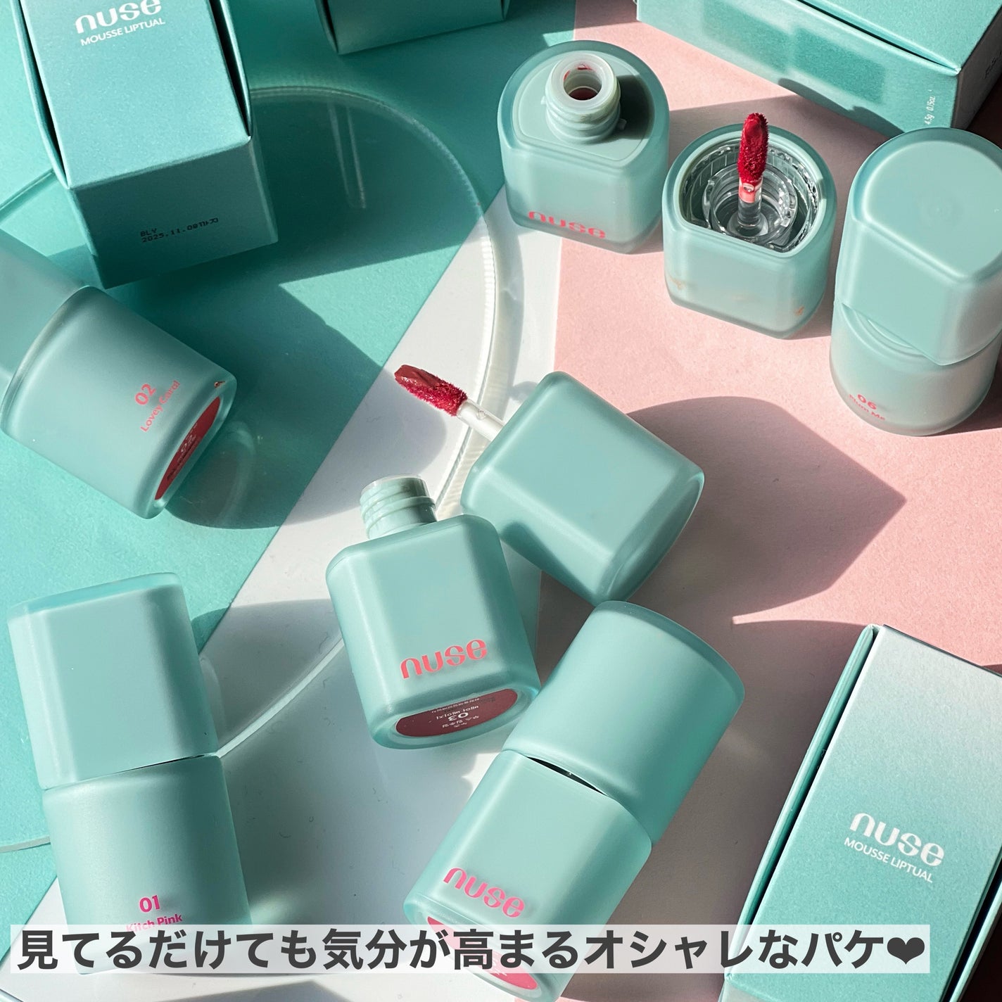 リップケア バーム/キュレル/リップバームを使ったクチコミ(3枚目)