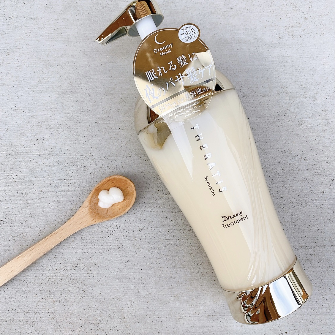 ドリーミー モイスト シャンプー/ヘアトリートメント/THERATIS/市販シャンプーを使ったクチコミ（3枚目）