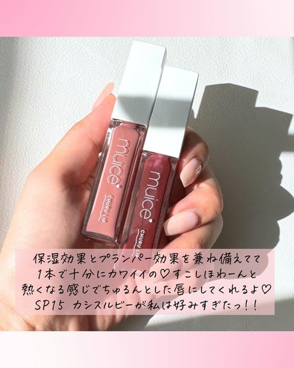 ðºð¬ðµðšðçŸå®¹ã¡ãã£ã¢ on LIPS ã@sena_biyouâïžâïžâïžä»ã®æçš¿ã¯ãã¡ãâšãã€ããã..ãïŒ8æç®ïŒ