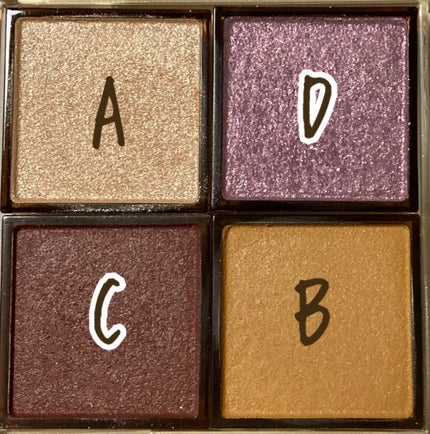 クリーミータッチライナー/キャンメイク/ジェルアイライナーを使ったクチコミ(6枚目)