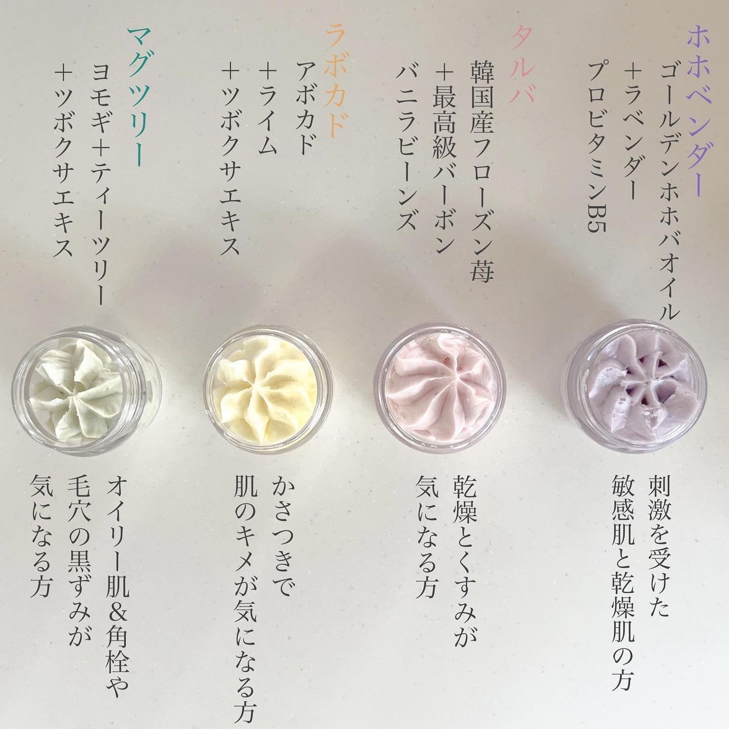 ヴィーガンパッククレンザー/WHIPPED/洗顔フォームを使ったクチコミ(4枚目)