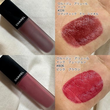 ルージュ アリュール インク フュージョン 806 ピンク ブラウン(数量限定)/CHANEL/口紅を使ったクチコミ（3枚目）