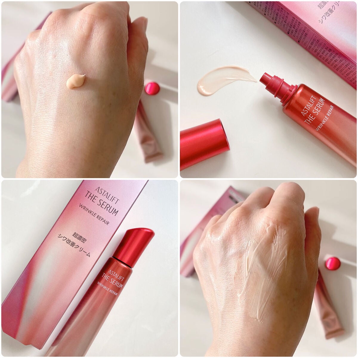 ザ セラム リンクルリペア 朝用 /アスタリフト/美容液を使ったクチコミ(6枚目)