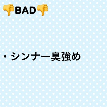 自爪補強コート/デュカート/ネイルトップコート・ベースコートを使ったクチコミ（3枚目）