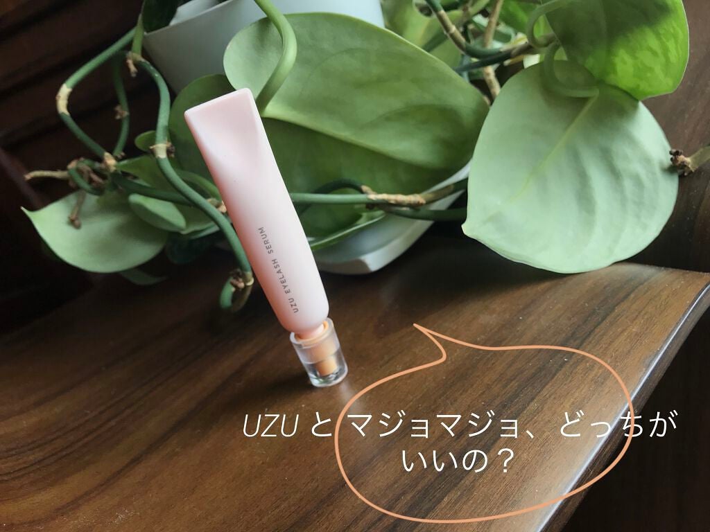 DHCアイラッシュトニック/DHC/まつげ美容液を使ったクチコミ(1枚目)