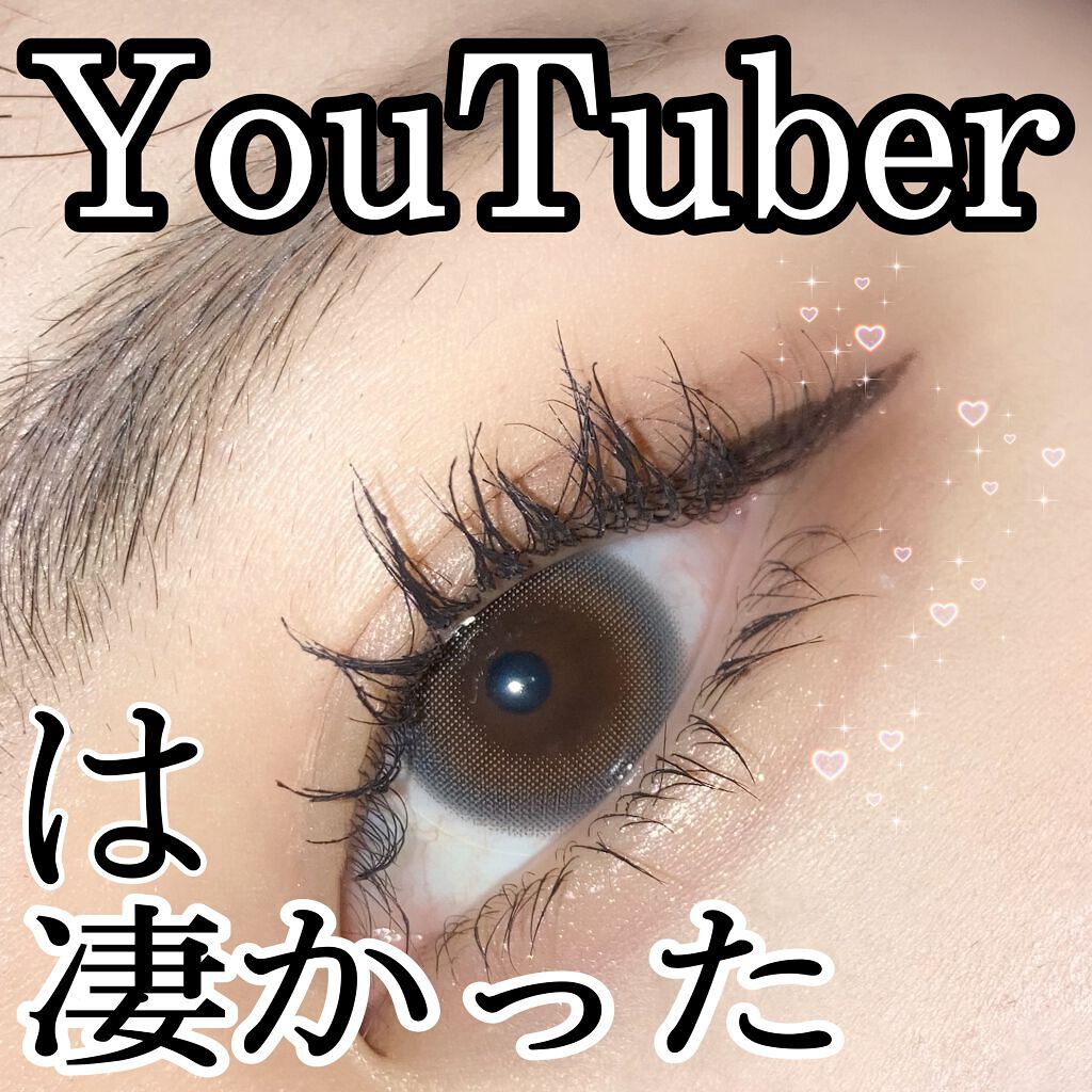 スキニーリッチシャドウ/excel/アイシャドウパレットを使ったクチコミ(1枚目)