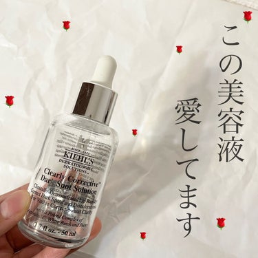 キールズ DS クリアリーブライト エッセンス[医薬部外品]/Kiehl's/美容液を使ったクチコミ（1枚目）