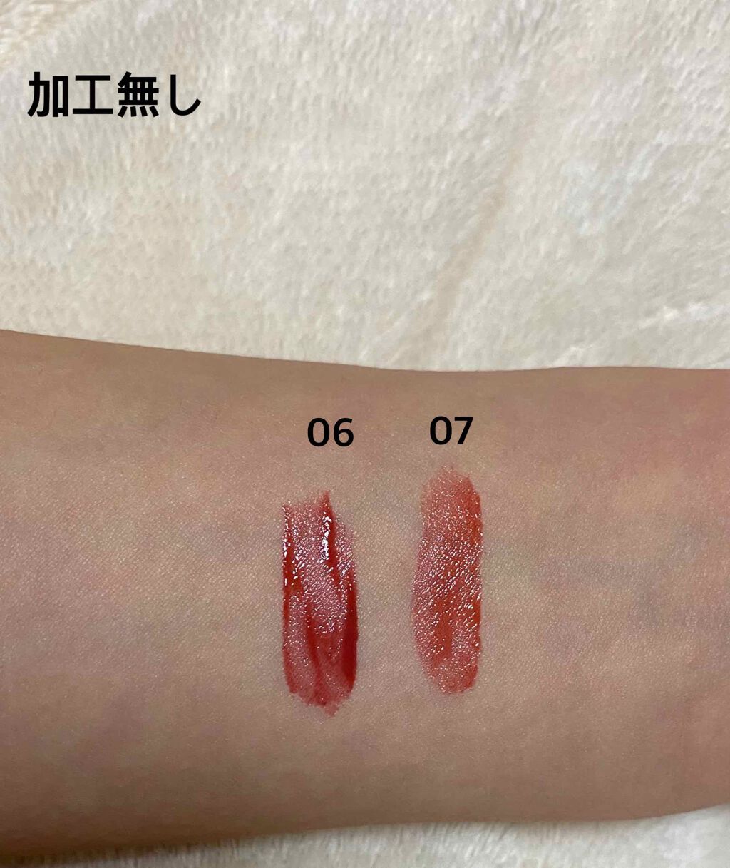 ジューシーラスティングティント/rom&nd/リップティントを使ったクチコミ(2枚目)