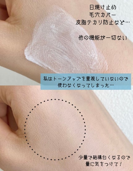 CCãªã€ã«/ãšãã»ã³ã·ã£ã«/ãã¢ãªã€ã«ã䜿ã£ãã¯ãã³ãïŒ6æç®ïŒ