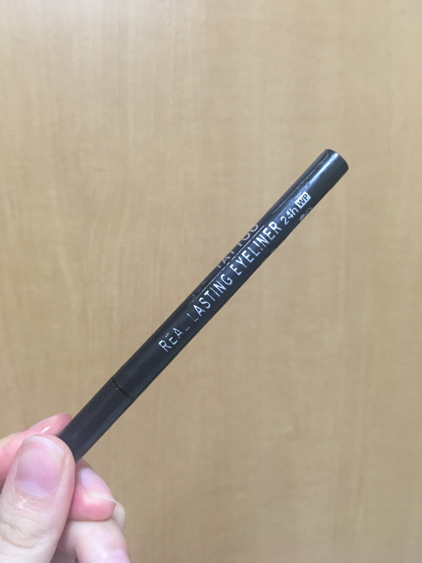 リアルラスティングアイライナー24hWP/K-パレット/リキッドアイライナーを使ったクチコミ(1枚目)