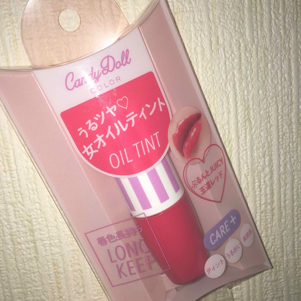 オイルティントリップ/CandyDoll/リップティントを使ったクチコミ(1枚目)