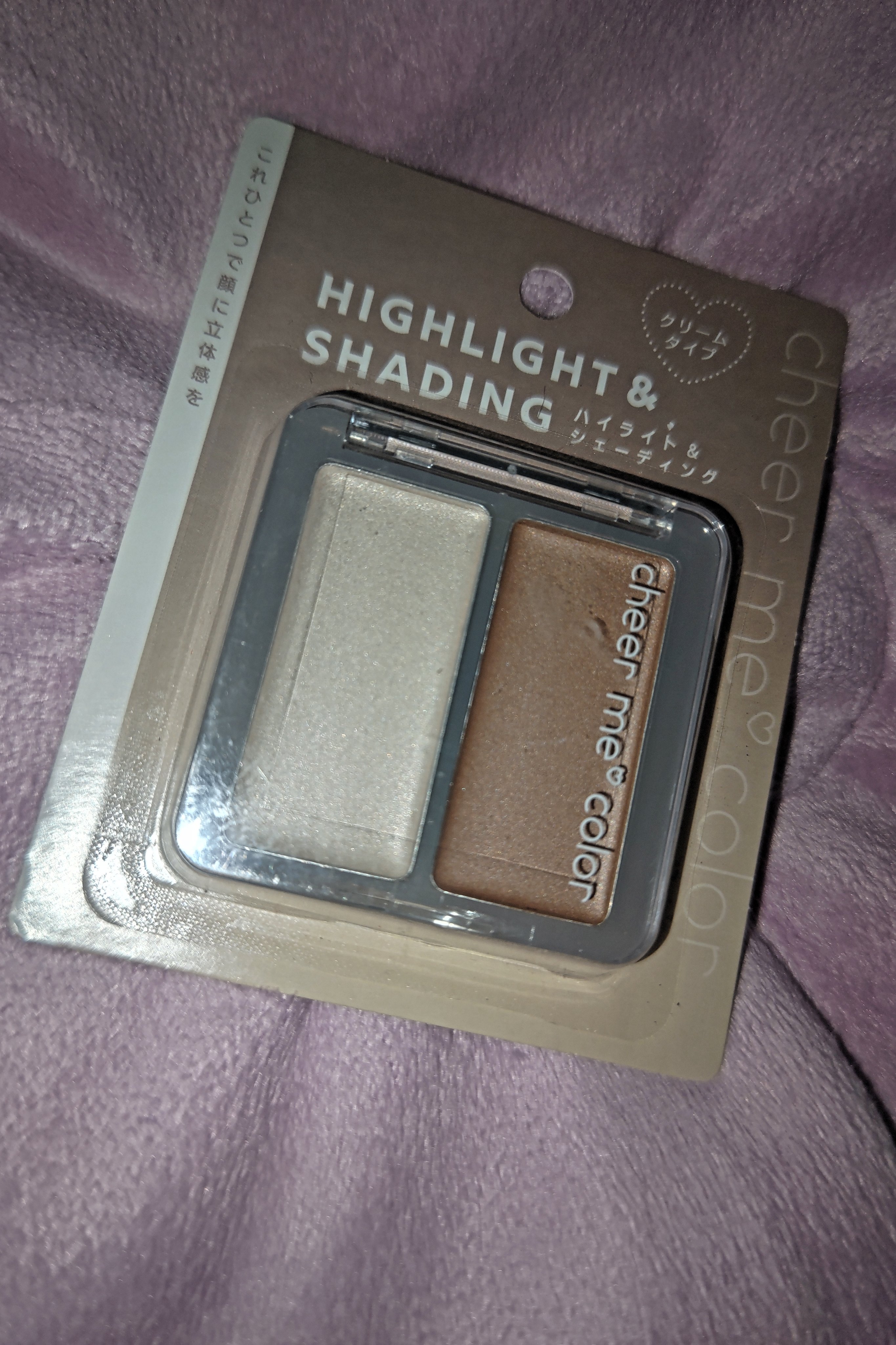 ハイライト＆シェーディング/CHEER me COLOR/クリームハイライトを使ったクチコミ（1枚目）