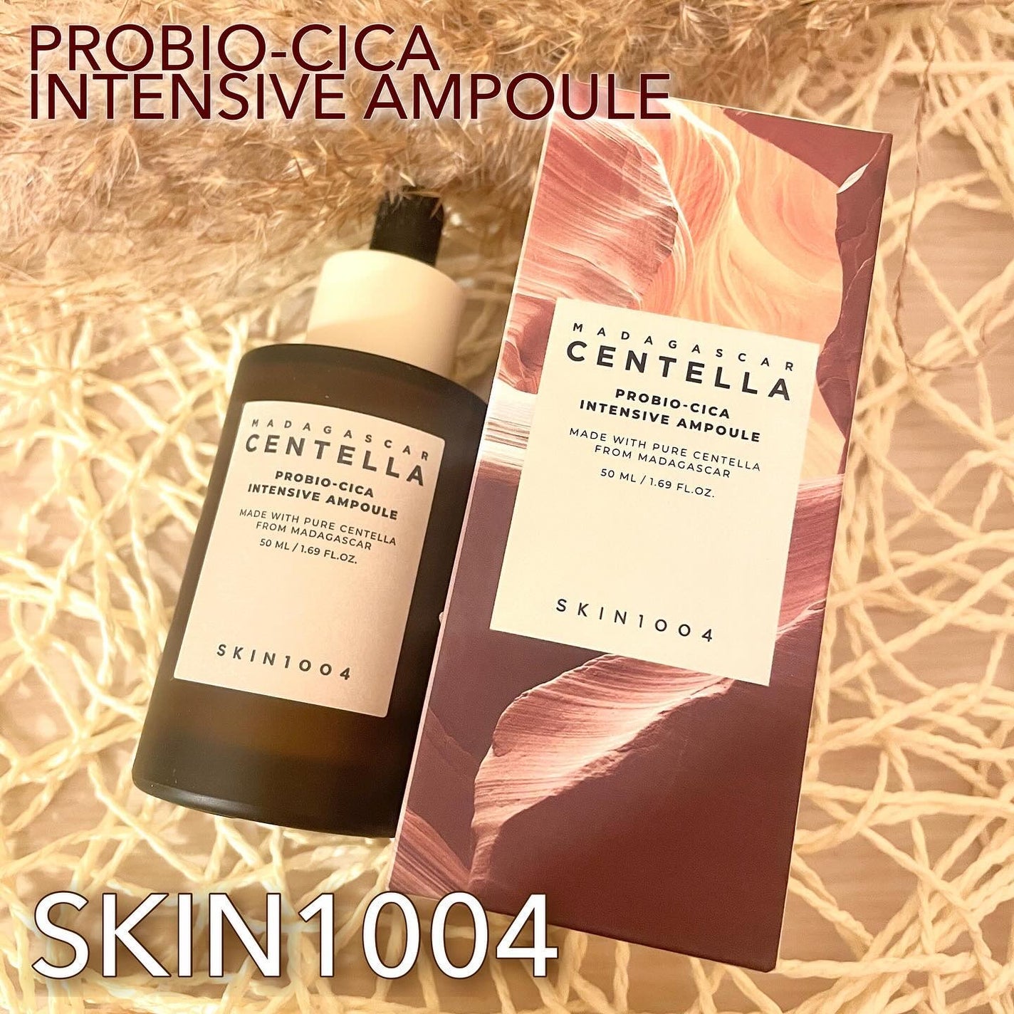 プロバイオシカ インテンシブ アンプル/SKIN1004/美容液を使ったクチコミ(1枚目)