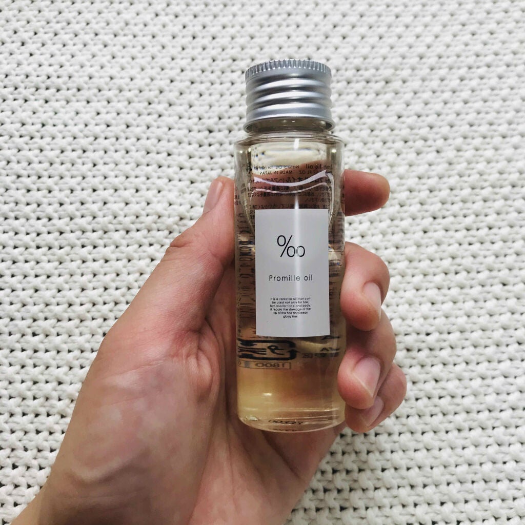 プロミルオイル/Promille/ヘアオイルを使ったクチコミ(1枚目)