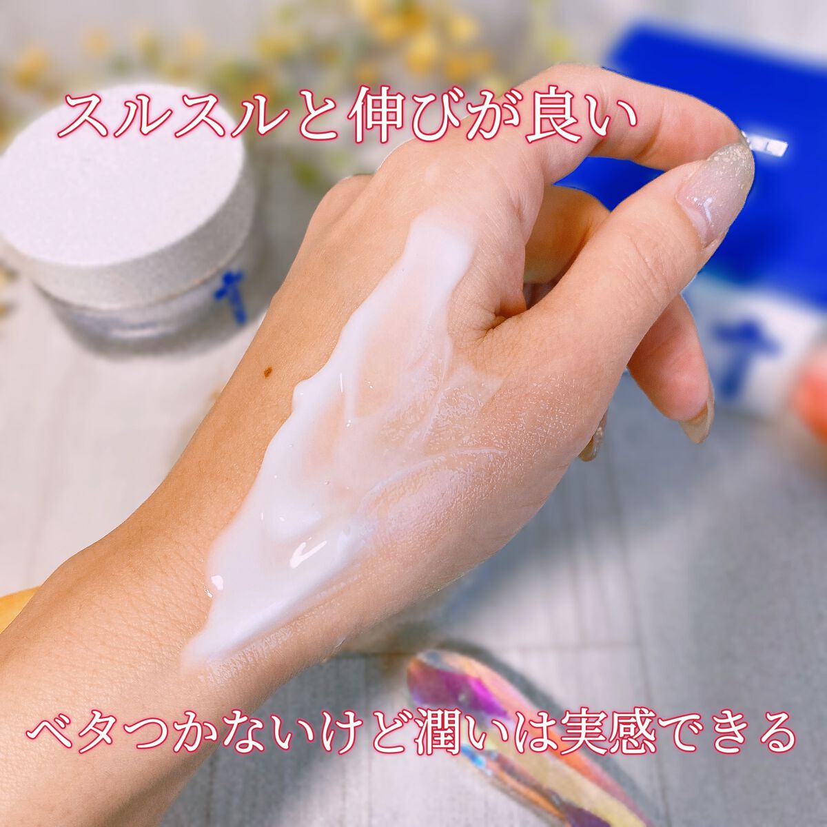 ヒアルロニックシナジーアンプル/IANCELL/美容液を使ったクチコミ(8枚目)