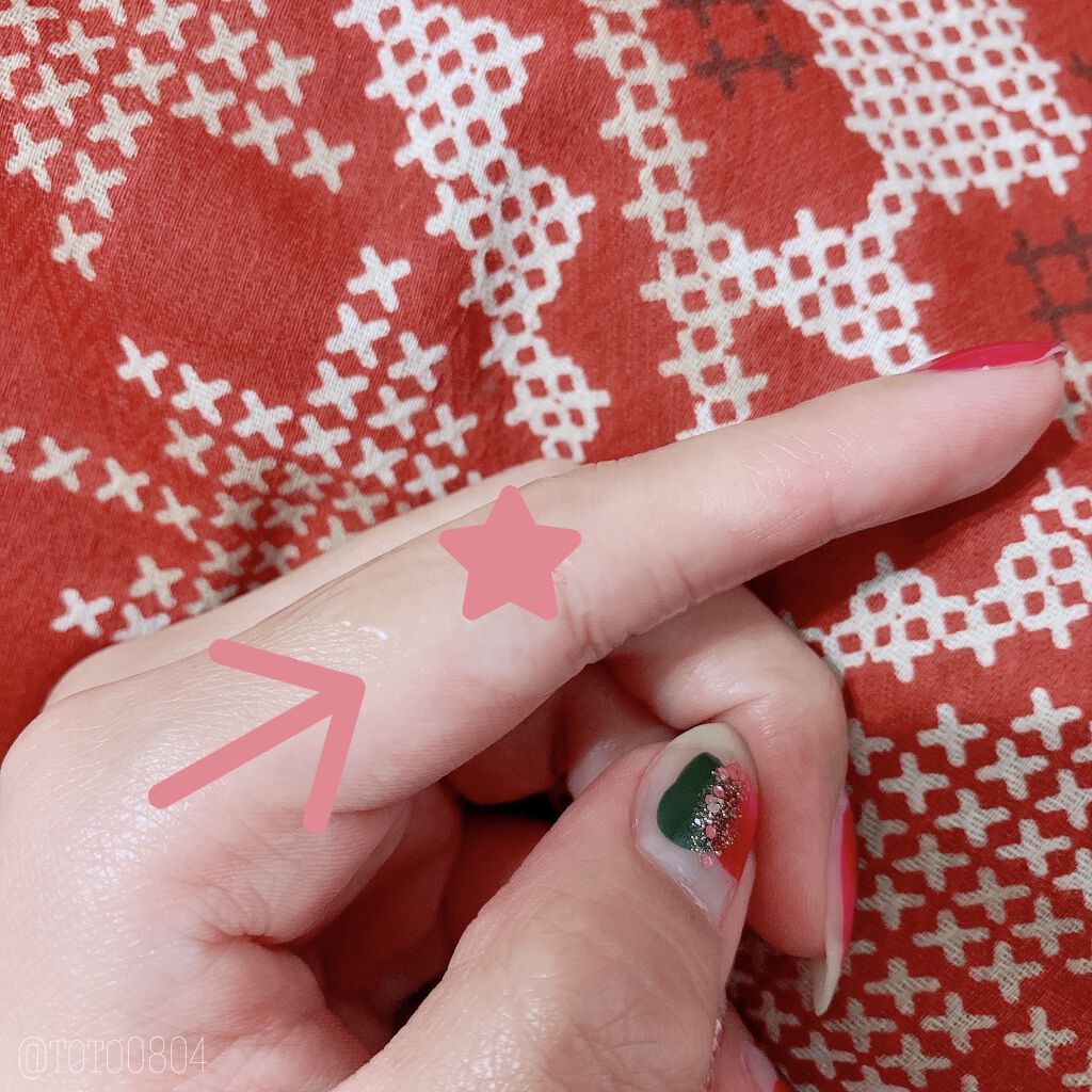 フィルムで傷ケア/DAISO/その他を使ったクチコミ（3枚目）