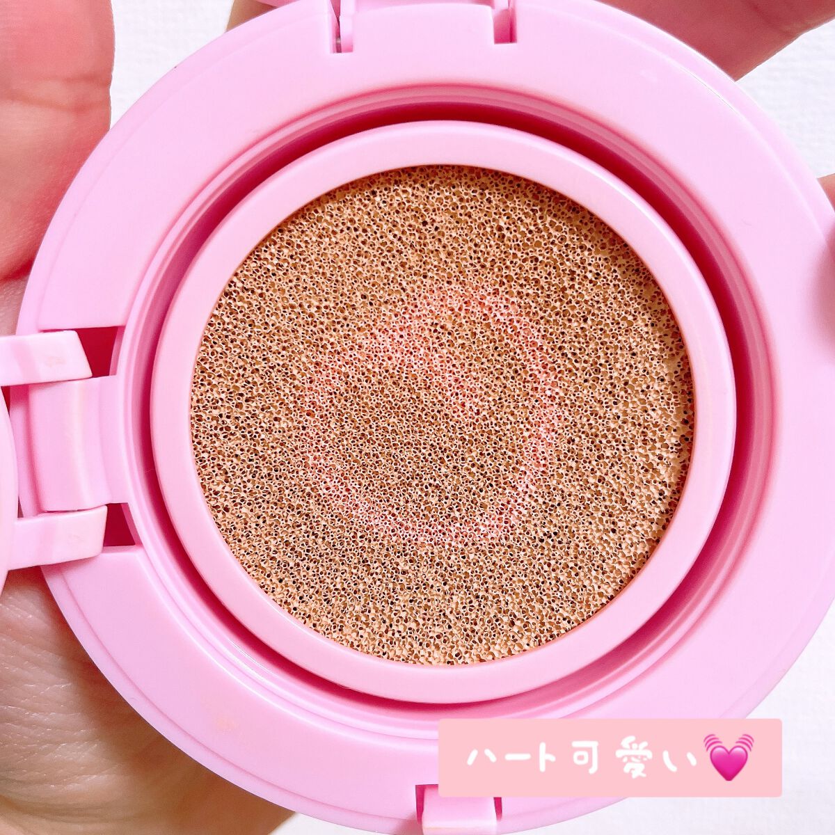 ツートーンクッション VT