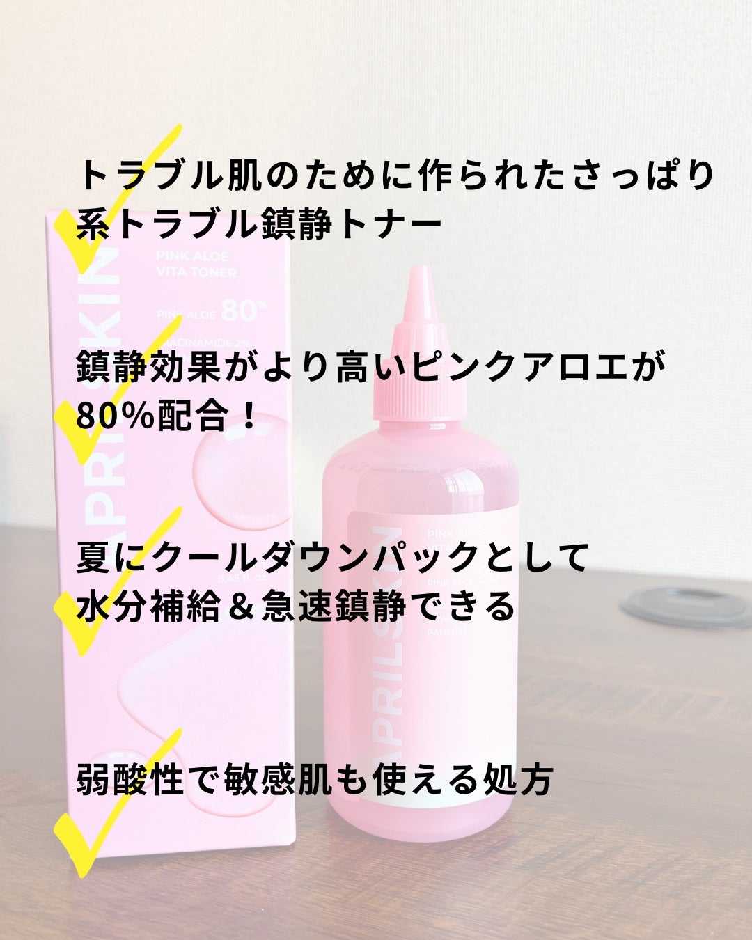 アネ/フォロバ100 on LIPS 「☜その他の投稿はここからどうぞどうもane.です。こんにちは。..」(4枚目)