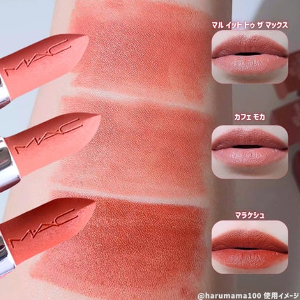 ããã·ãã« ã·ã«ã㌠ããã ãªããã¹ãã£ãã¯/Mã»Aã»C/å£çŽ
ã䜿ã£ãã¯ãã³ãïŒ4æç®ïŒ