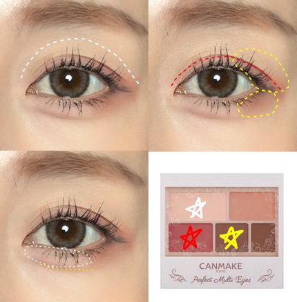 クリームチーク/キャンメイク/ジェル・クリームチークを使ったクチコミ(2枚目)