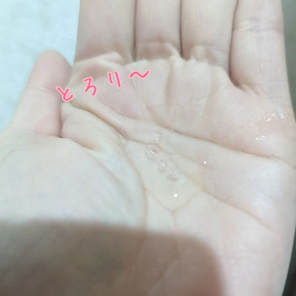 リラックス ミッドナイトリペア シャンプー／ヘアトリートメント (ストレート＆グロス) シャンプー本体 480ml/Je l'aime/市販シャンプーを使ったクチコミ（3枚目）