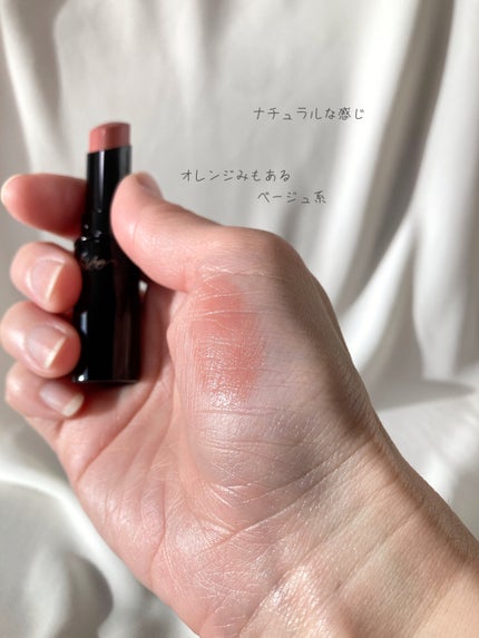 ネンマクフェイク ルージュ/Visée/口紅を使ったクチコミ(2枚目)