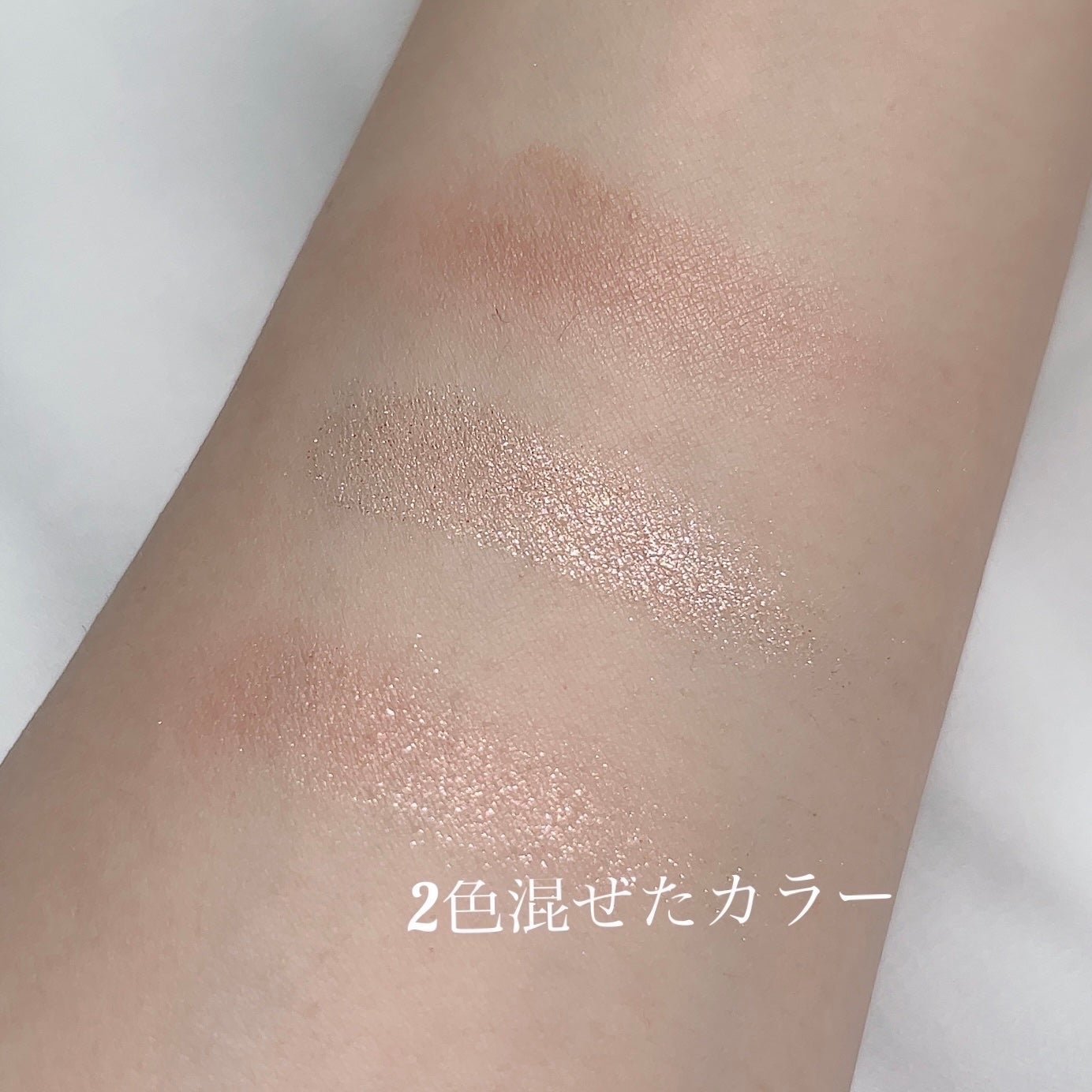 エテュセ アイエディション(カラーパレット)/ettusais/アイシャドウパレットを使ったクチコミ(3枚目)