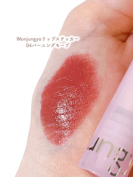 ããŸð°ð·â ìë§ on LIPS ãããºãè¶æãªãã4éžâšãããªã«è¶ããã®ã«èœã¡ã«ããã®æåŒ·ããã..ãïŒ5æç®ïŒ