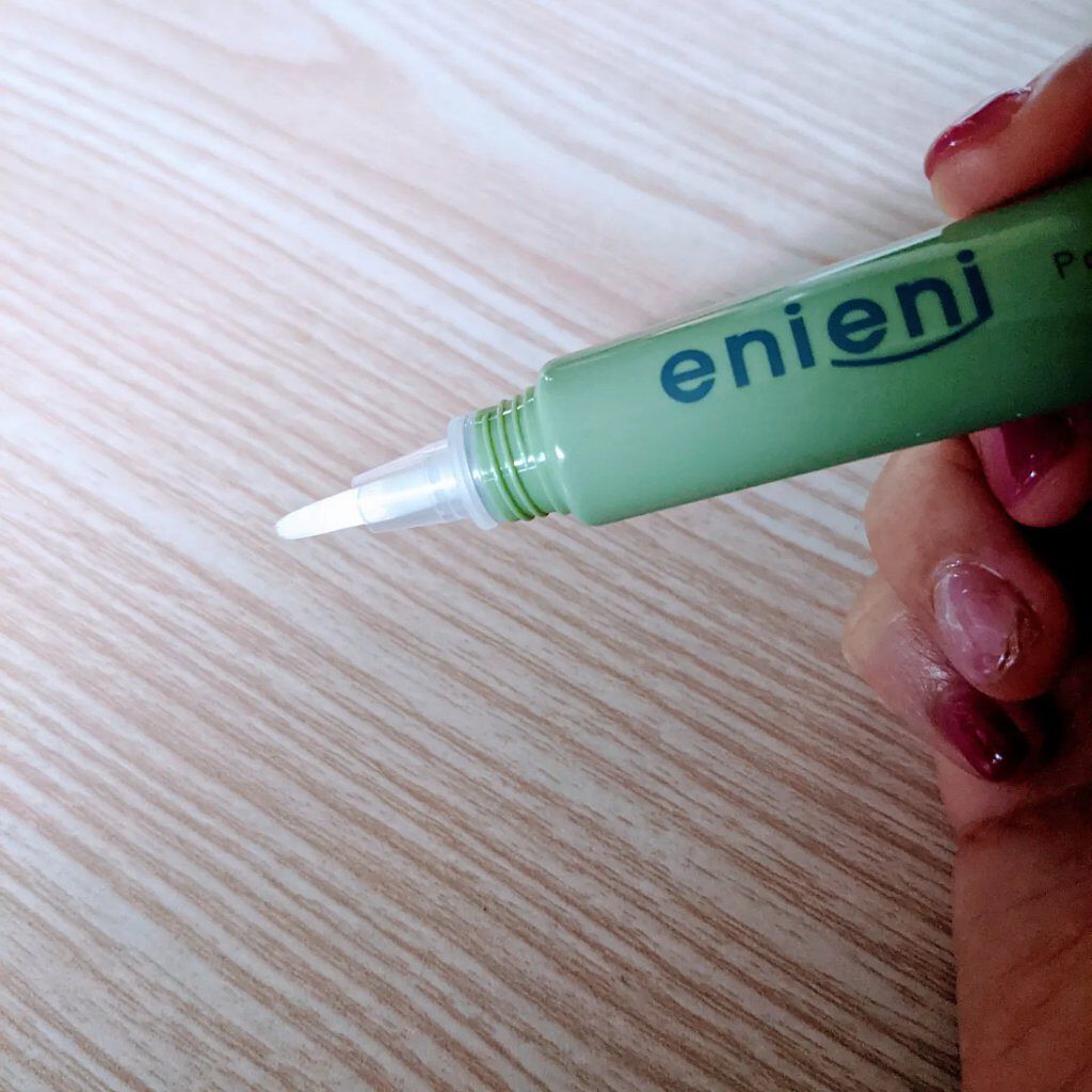 ポニキウムオイル/enieni /ネイルオイル・トリートメントを使ったクチコミ（3枚目）