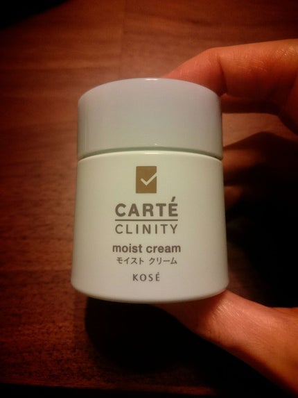 モイスト クリーム/カルテ クリニティ/フェイスクリームを使ったクチコミ(1枚目)
