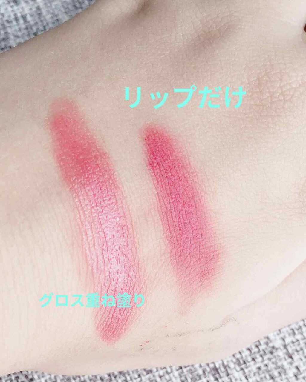 ゼロベルベットティント/rom&nd/リップティントを使ったクチコミ（2枚目）