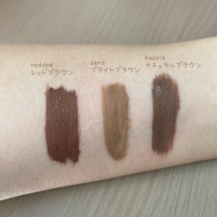 マルチマスカラ/WHOMEE/眉マスカラを使ったクチコミ(2枚目)